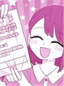 想报答家教的老师