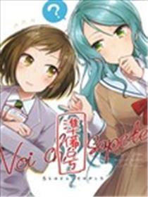 Voi Che Sapete 爱情为何物