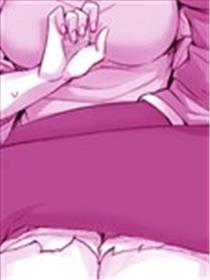 由里到外被欺负了个遍