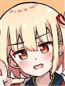 アサド莉可丽丝同人漫画集