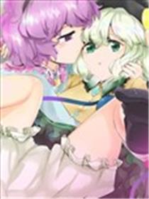 カノナリ短篇漫画集