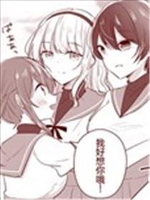 那就不要让我抱有期待