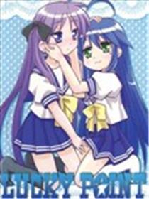 Lucky point