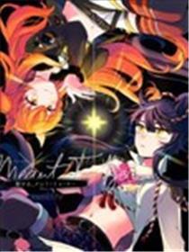 命中注定的奔驰