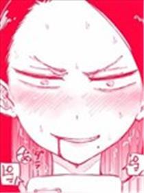 把和女友的事后照发到了班级群聊里