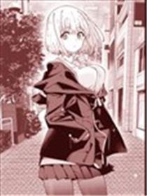 SSSS.古立特 归来的茜