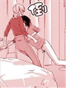 过来亲我（恋）