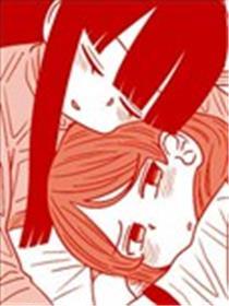 关于我在保健室里給同学补魔这件事