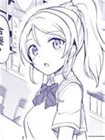 LLAS官方活动漫画