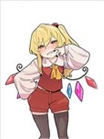 (C102)她可是，芙兰的姐姐啊！