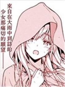 宝石、杀手和史多伦