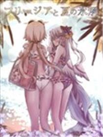 (C102)香雪兰与夏日融冰