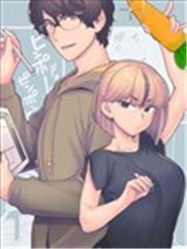 在完稿前不会坠落