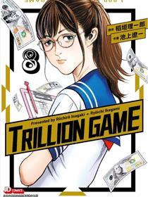 Trillion Game