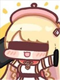 PanTo老师的坨坨脸宇宙