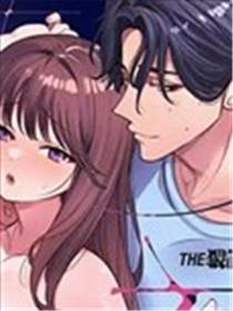 竟然会服侍我的嘉山先生性癖很扭曲