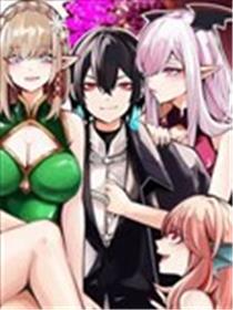 退休老魔王东山再起！