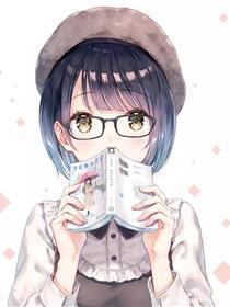 眼镜美女总是冷淡对应我
