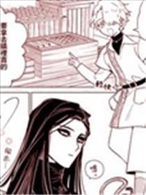 魔法师与徒弟