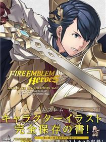 英雄们的日常-FE Heroes 官方漫画