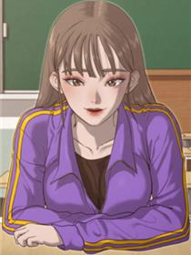 催眠学校