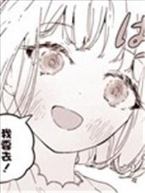 赤着脚的你