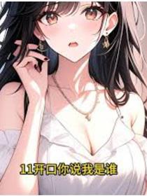 入海