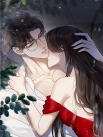情靡