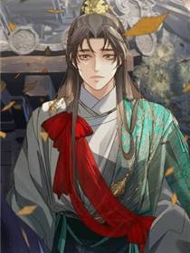 哑奴2：探花