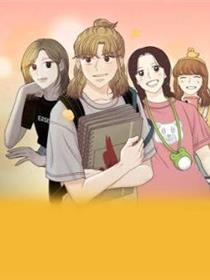少女的世界
