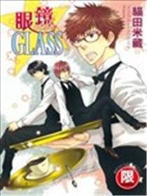 眼镜cafeGLASS