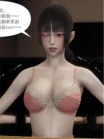 侦探的郁闷之夜(3D)