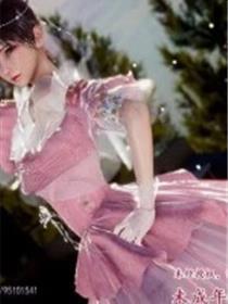 人妻的诱惑2(3D)