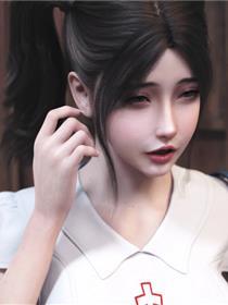 妻子出租中-侵入计画(3D)