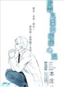拨云见日的暖暖心温