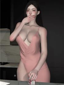 色影师与空乘(3D)