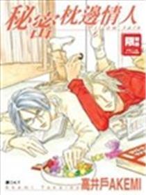 BF俱乐部系列