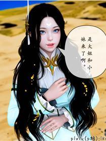 Aurora晨曦战队(3D)