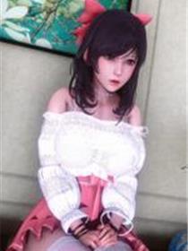 我的妻子是魅魔／天使(3D)