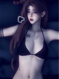 未亡人-一群老妖怪(3D)