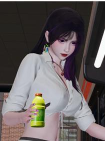 我的清纯女友怎么会是碧池(3D)