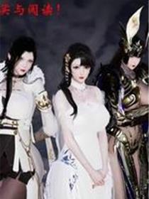 [3D]借你娘子泄泄火[讨魔传]01-06+外传X9