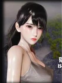 [3D]隔绝岛