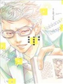 顽固也该有个限度啊