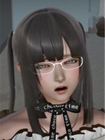 魔法少女苏媚（3D）