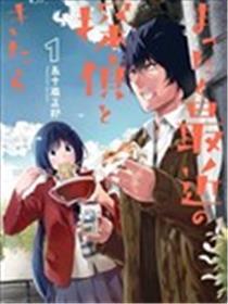 这届侦探真不行