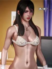 兽欲的末途外传-殇之悲鸣3D