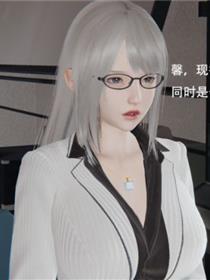 魔法少女-重制版(3D)