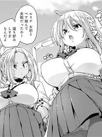 出生促进委员会