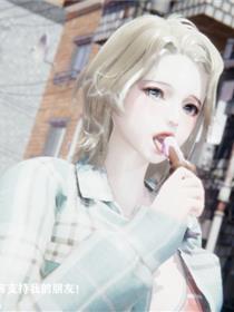 美妙出租屋(少年阿宾)(3D)